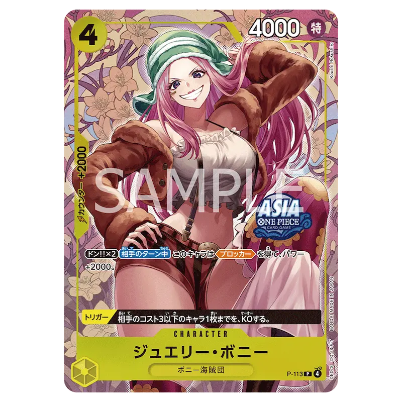 One Piece Vol 3 Coffret Tin avec carte du personnage Jewelry Bonney, illustration et capacités uniques.