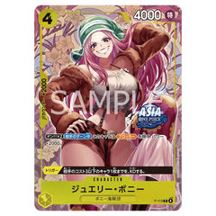 One Piece Vol 3 Coffret Tin avec carte du personnage Jewelry Bonney, illustration et capacités uniques.