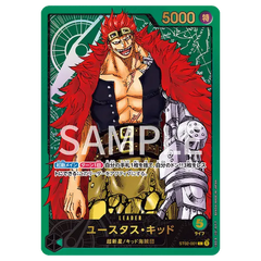 Leader Collection Japanse Promo met Eustass Captain Kid kaart uit One Piece