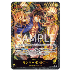 "Leader Collection Japanse Promo Monkey D. Luffy ST13-003 kaart met krachtige aanvalsillustratie."