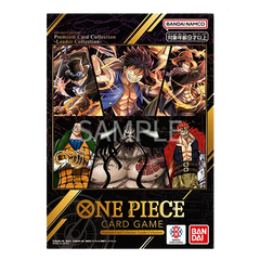 Leader Collection Japanse Promo met One Piece-personages op Premium Card Collection.