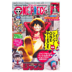 Monkey D Luffy ST21-014 Magazine Promo featuring Luffy on the cover of One Piece magazine.