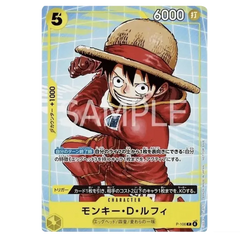 One Piece McDonalds 2025 Promo Pack mit Luffy-Karte von Bandai Japan.