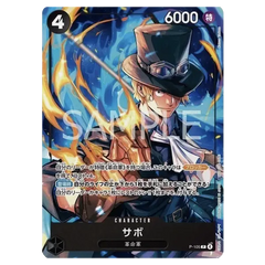 One Piece McDonalds 2025 Promo Pack mit Sabo Charakterkarte aus dem One Piece Kartenspiel.