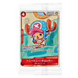 One Piece McDonalds 2025 Promo Pack mit Tony Tony Chopper Karte, Sammlerstück aus Japans exklusivem Set.