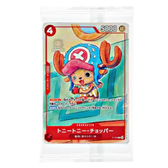 One Piece McDonalds 2025 Promo Pack mit Tony Tony Chopper Karte, Sammlerstück aus Japans exklusivem Set.