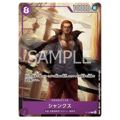 alt
One Piece McDonalds 2025 Promo Pack mit Charakterkarte von Shanks.