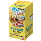alt
Verpackung der japanischen Booster Box "Adventure on KAMI's Island" mit Design des One Piece Card Game.