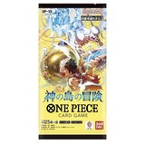 Adventure on KAMI's Island Japanese Booster Box packaging featuring characters from One Piece.