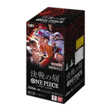 The Time of Battle Japanese Booster box packaging featuring iconic One Piece characters in action.