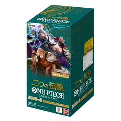 One Piece TCG Two Legends Japanese Booster Box featuring 24 booster packs with unique cards, releasing May 25th, 2024.