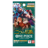 Boîte d'extension japonaise "Two Legends" mettant en vedette des personnages et un design artistique du jeu de cartes à collectionner One Piece.