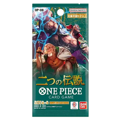 Two Legends Japanese Booster Box featuring One Piece TCG characters and art design.