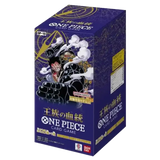 Boîte de boosters Royal Blood japonaise avec illustration du TCG One Piece, 24 boosters pour les passionnés de jeux de cartes.