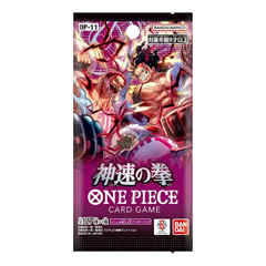 A fist of Divine Speed Japanese Booster Pack featuring One Piece TCG card game packaging with vibrant artwork.