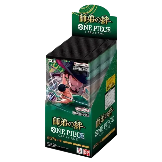 Legacy of the Master Japanese Booster Box featuring One Piece TCG booster packs with vibrant artwork.
