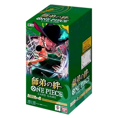 One Piece TCG Legacy of the Master Japanese Booster Box featuring vibrant artwork and 24 booster packs.