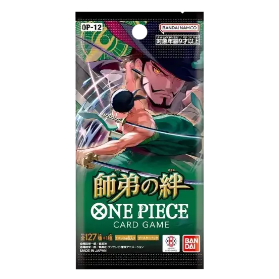 Legacy of the Master Japanese Booster Box featuring One Piece TCG characters and artwork.