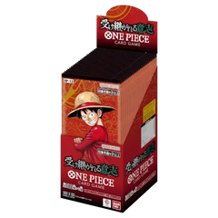alt
Carrying on His Will Japanische Booster Box Display für One Piece TCG mit Luffy-Charakterdesign.