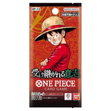 alt
Carrying on His Will Japanisches Booster Pack mit One Piece TCG Charakteren und Design.