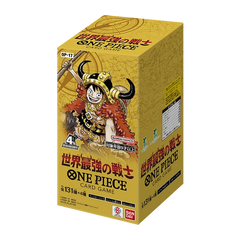 Boîte japonaise OP17 World's Strongest Warriors (Live-stream) présentant l'illustration dynamique du jeu de cartes One Piece.