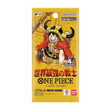 OP17 World's Strongest Warriors JP Box (Livestream) met Monkey D. Luffy in Viking-geïnspireerd harnas.