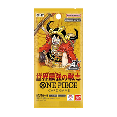 Boîte japonaise OP17 World's Strongest Warriors (Live-stream) avec Monkey D. Luffy en armure inspirée des Vikings.