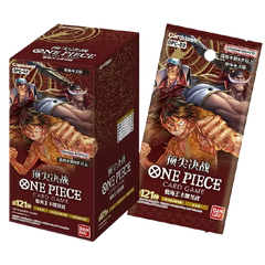 Boîte de boosters OPC-02 Paramount War mettant en vedette des personnages emblématiques du jeu de cartes One Piece.