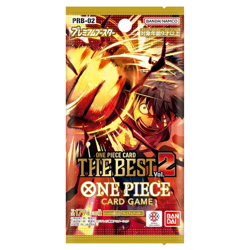 One Piece PRB02 The Best Volume 2 Japanese Booster Box packaging with vibrant artwork.