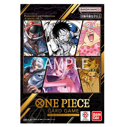Collection Premium de Cartes One Piece 6 assorti vol.1 mettant en vedette des personnages populaires et des illustrations stylisées.