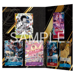Collection Premium de Cartes One Piece 6 assorti vol.1 comprenant six cartes de personnages avec des illustrations uniques.