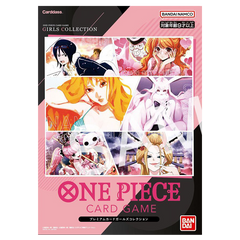 "One Piece Premium Card Collection Girls Edition mit beliebten weiblichen Charakteren und einzigartigen Illustrationen."