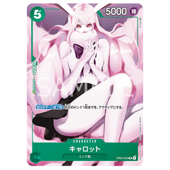 "One Piece Premium Card Collection Girls Edition mit Charakterkarte von Carrot mit einzigartigem Artwork."