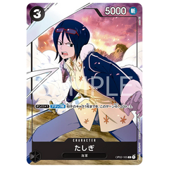 One Piece Premium Card Collection Girls Edition - Tashigi Charakterkarte mit stilvoller Grafik.