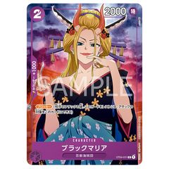 "One Piece Premium Card Collection Girls Edition mit einer stilisierten Charakterkarte von Black Maria."