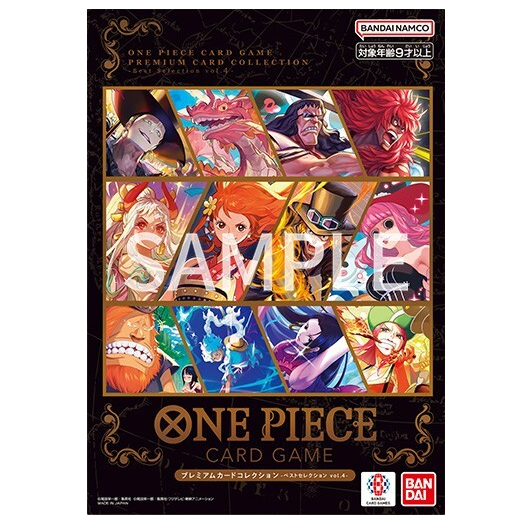 Collection de cartes premium Meilleure sélection vol.4 avec des illustrations de personnages populaires de One Piece.