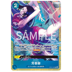 "Collection de cartes premium Meilleure sélection vol.4 avec la carte événement Bonney OP07-057 à l'illustration stylisée."