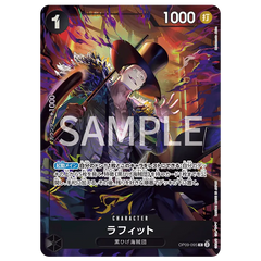 Collection de cartes premium Meilleure sélection vol.4 avec le personnage Laffite du jeu de cartes One Piece.