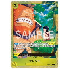 Collection de cartes premium Meilleure sélection vol.4 avec carte événement et illustration stylisée des personnages.