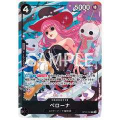 "Carte de personnage Bonney OP10-092 de la collection Premium Card Best Selection vol.4 avec des illustrations vibrantes."