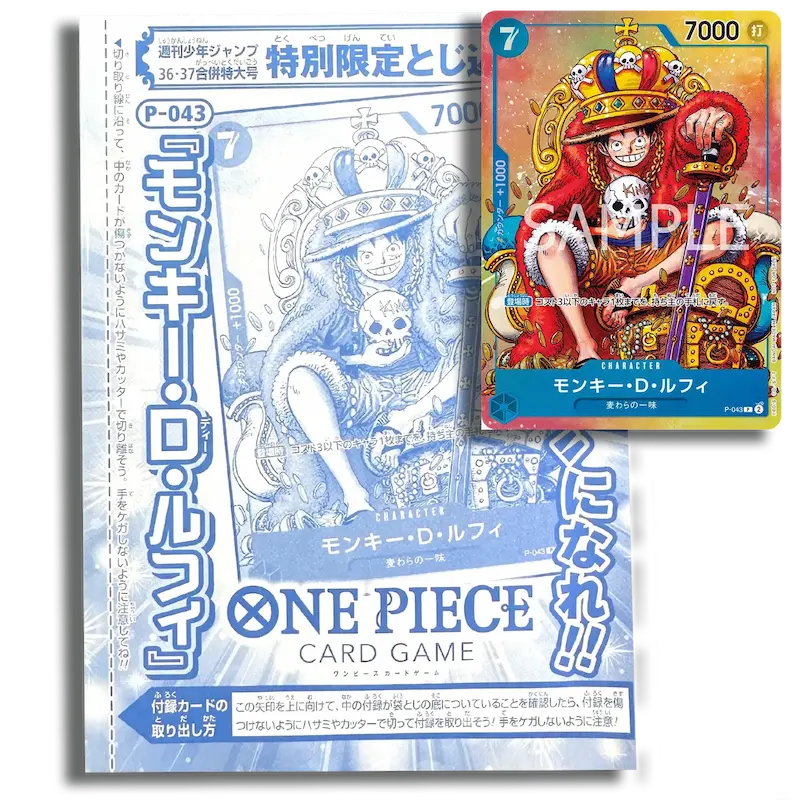 Shonen Jump 2023 Japanische Promo mit Monkey D. Luffy P-043 Promo-Karte und Magazin-Beilage.