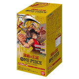 "Kingdoms of Intrigue Japanische Booster Box mit One Piece OP-04 Kartenspiel-Paketdesign."
