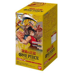 "Kingdoms of Intrigue Japanische Booster Box mit One Piece OP-04 Kartenspiel-Paketdesign."