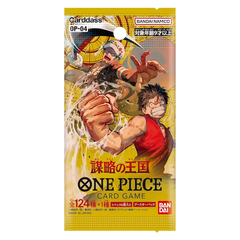 "Kingdoms of Intrigue Japanische Booster Box mit One Piece Charakteren und lebendigen Illustrationen."