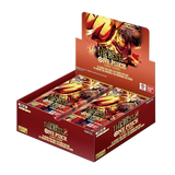 The Best Volume 2 Booster Box displayed with packaging, featuring One Piece TCG card game booster packs.