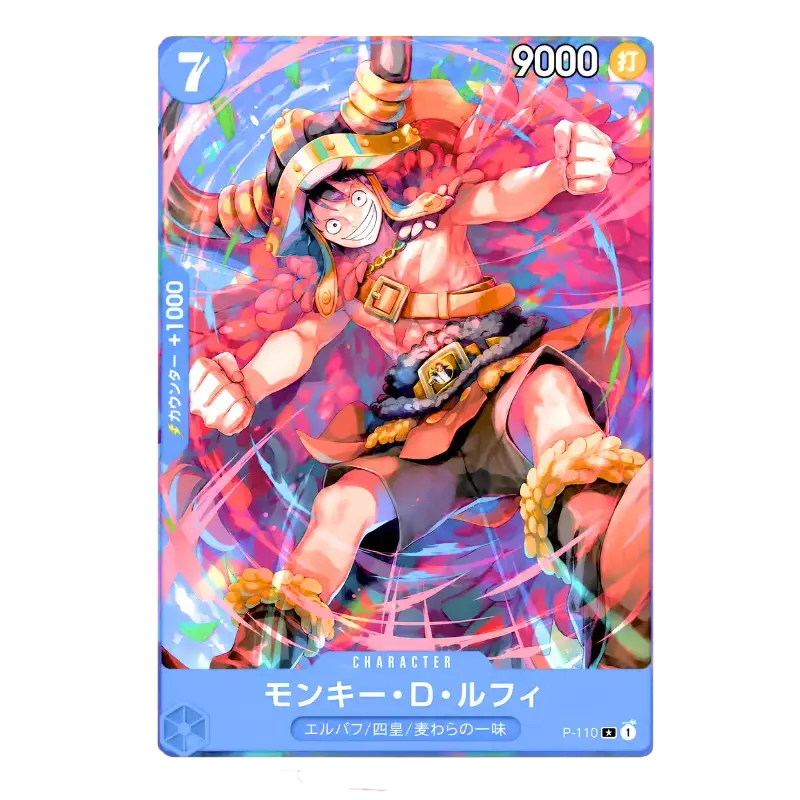 One Piece V Jump Promo Set 2026 featuring Monkey D. Luffy character card with vibrant illustrations.