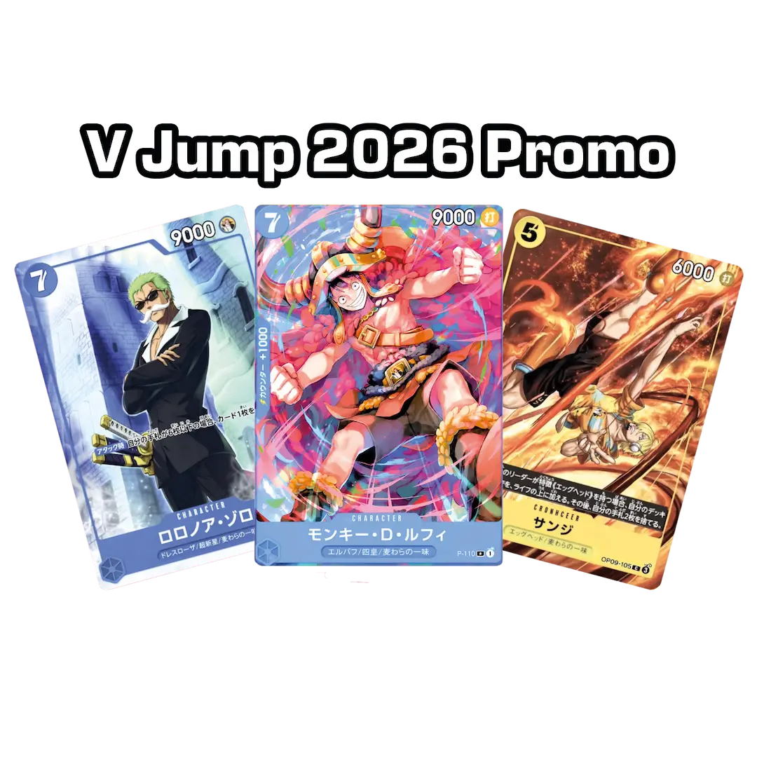 One Piece V Jump Promo Set 2026 featuring Luffy, Zoro, and Sanji special cards from the 4th Anniversary set.