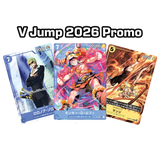 One Piece V Jump Promo Set 2026 featuring Luffy, Zoro, and Sanji special cards from the 4th Anniversary set.