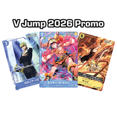 One Piece V Jump Promo Set 2026 featuring Luffy, Zoro, and Sanji special cards from the 4th Anniversary set.