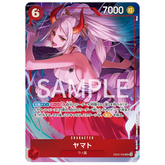 "Collection Premium de Cartes One Piece 6 assort. vol.1 avec carte du personnage Yamato et illustration unique."